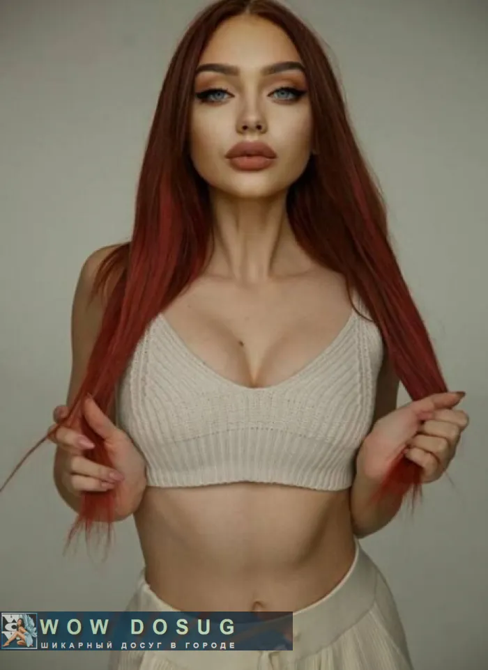 проститутка фея Николь, Самара, +7 (985) 239-1130